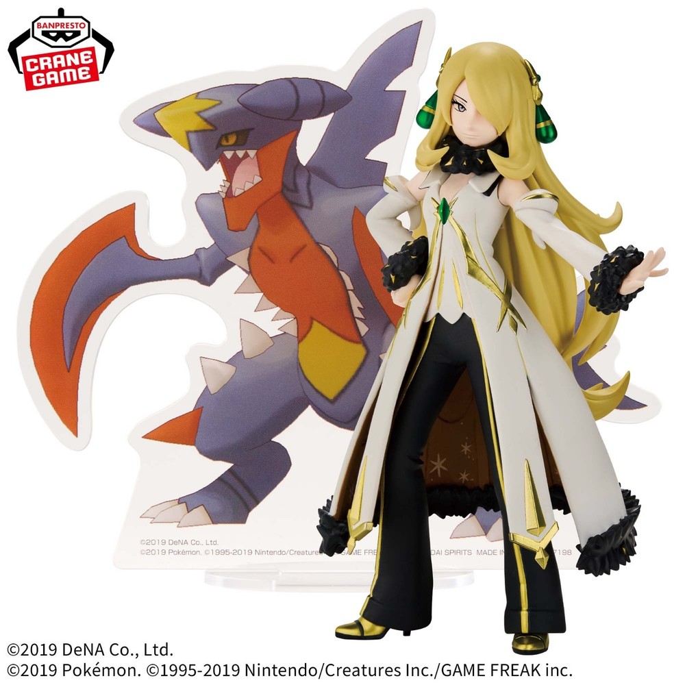 Pokemon Masters EX  PANEL SPECTACLE Arc Suit Cynthia Figure Mega Garchomp Panel