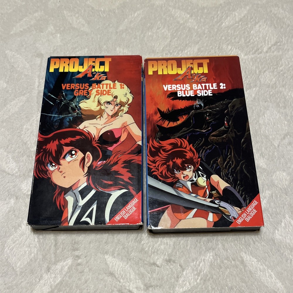 Project A-Ko Versus Battle 1 + 2 Vhs Dub And Sub Tested (Us Manga) Anime