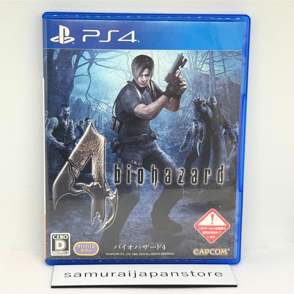 biohazard Resident Evil 4 Playstation4 PS4 sony Used Tested Japanese ver