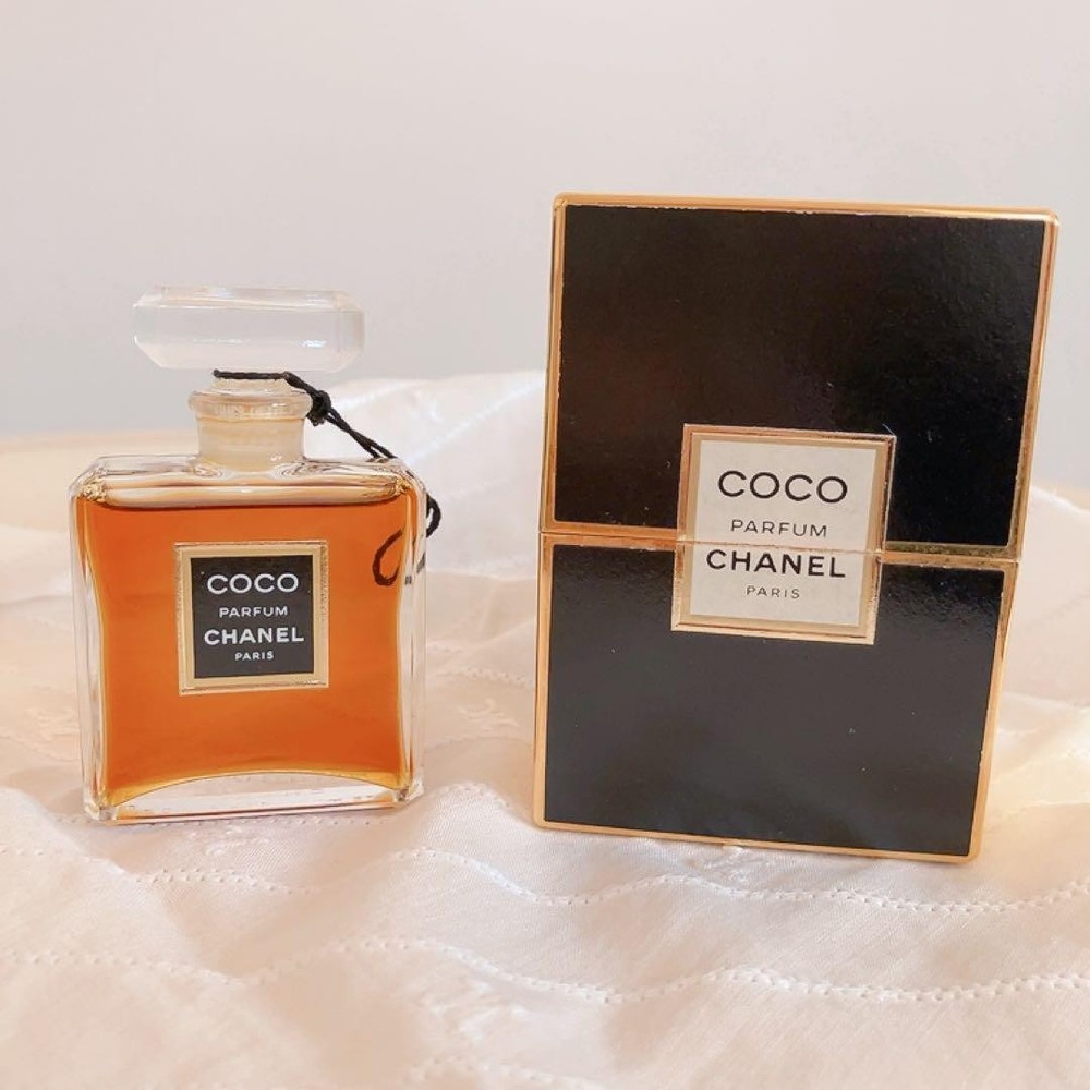 Vintage Chanel No. 5 Perfume 15ml with Original Box