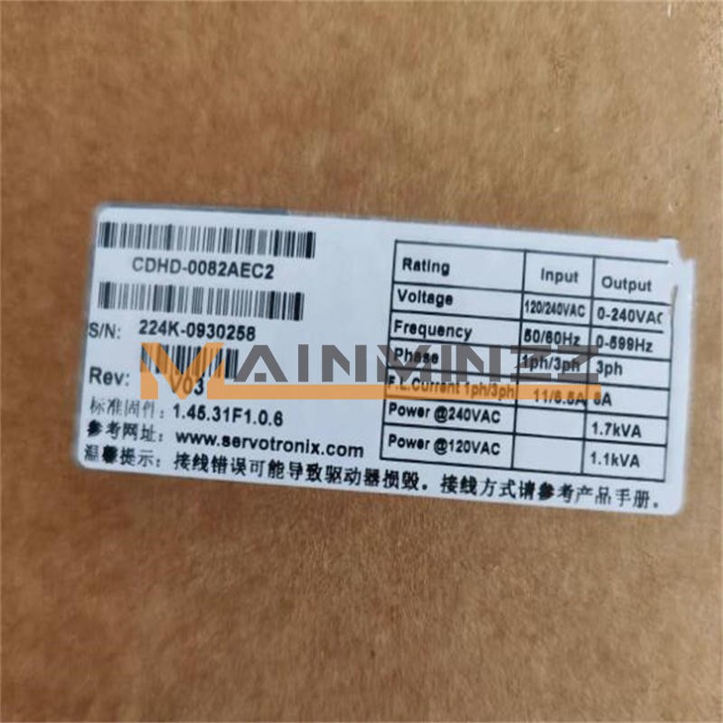 1PCS Servotronix CDHD-0082AEC2 servo driver NEW