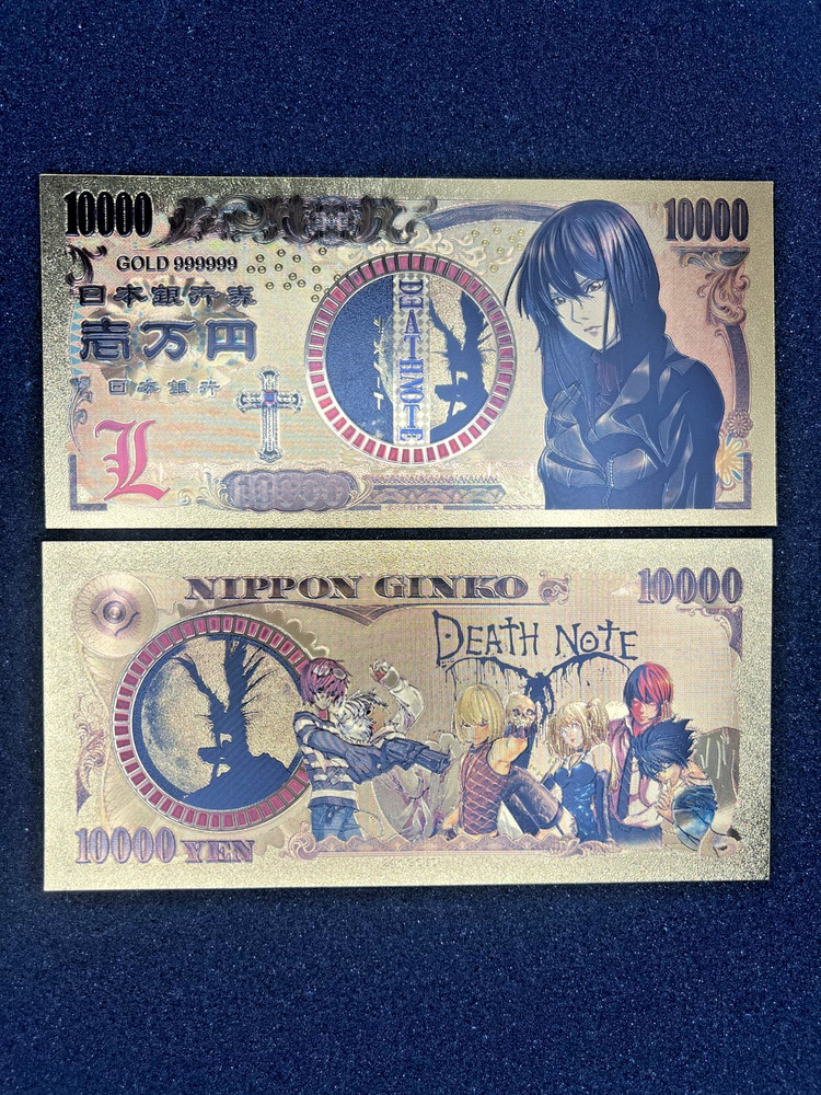 Naomi Misora - 24k Gold Foil Banknote - Death Note Anime