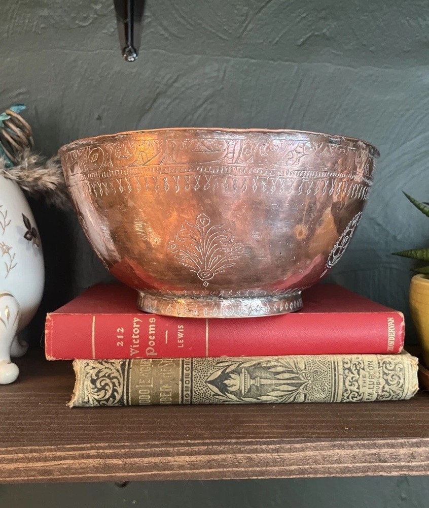 Antique Persian Copper Bowl Hand Hammered with Engraving 19th/20th Century Rare