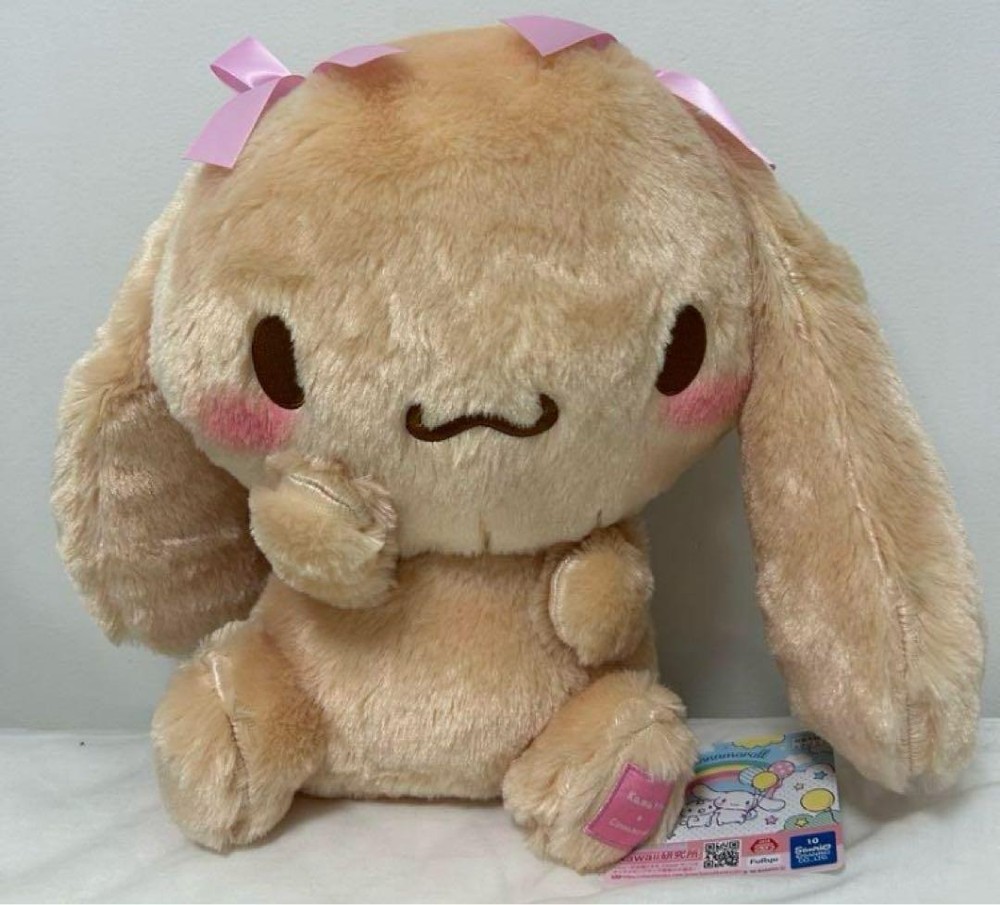 Sanrio Cinnamoroll Kamatte Mocha Big Plush Doll Toy 27cm Cute Mascot Japan New