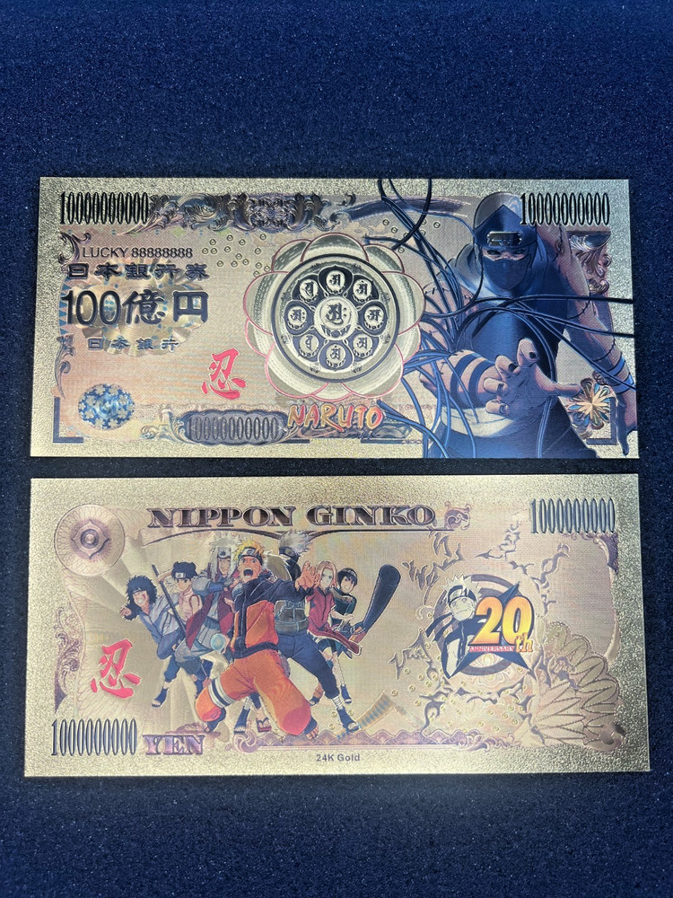 Kakuzu - 24k Gold Foil Banknote - Naruto Anime