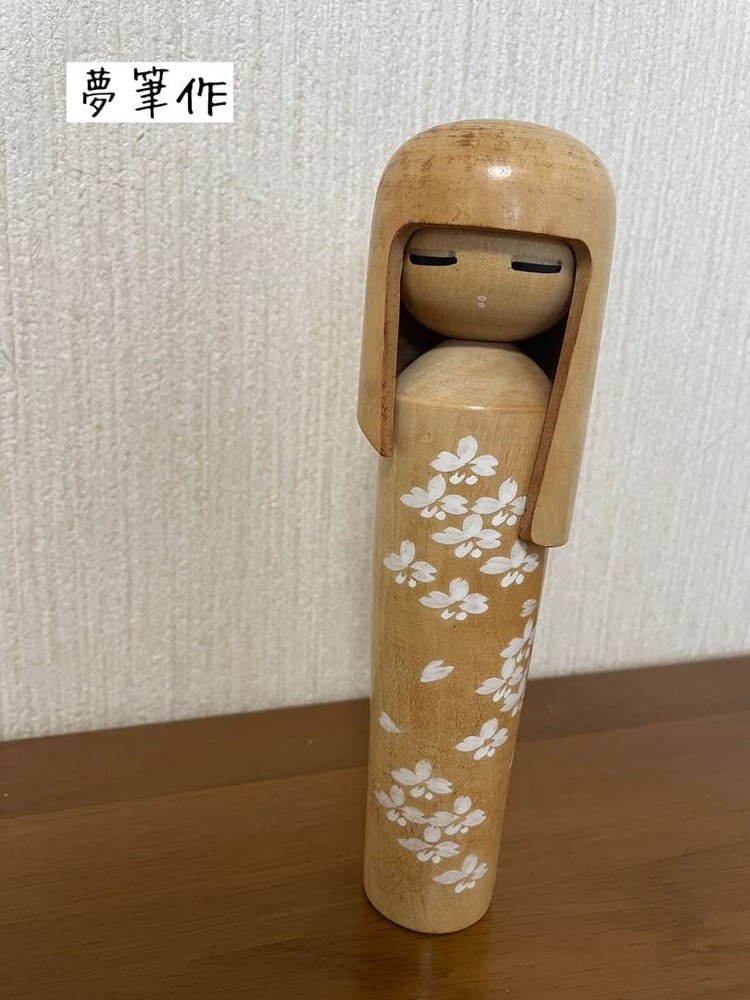 Muhitsu Kokeshi Doll Flower Heart Wood Carving 20cm Japanese Folk Art New