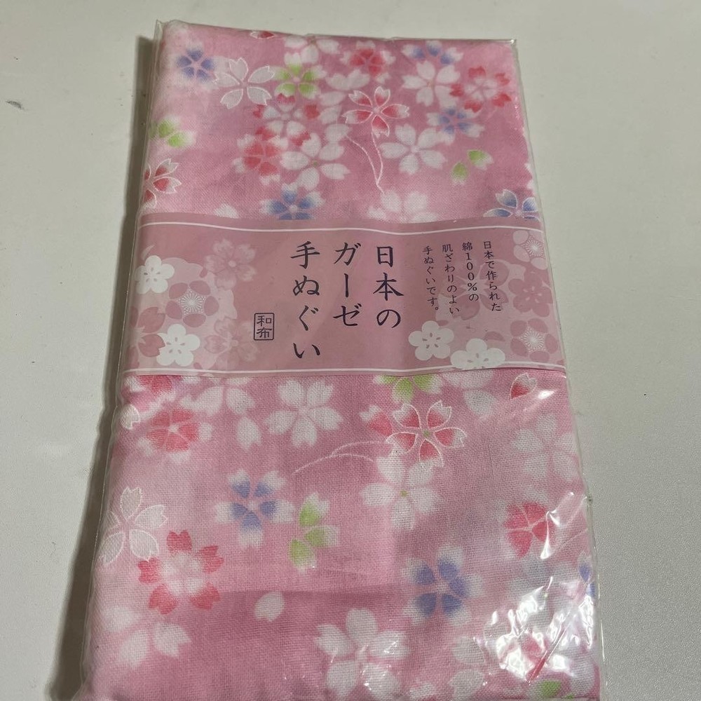 Japanese Tenugui Towels gauze cherry blossom pattern made Japan 100% cotton