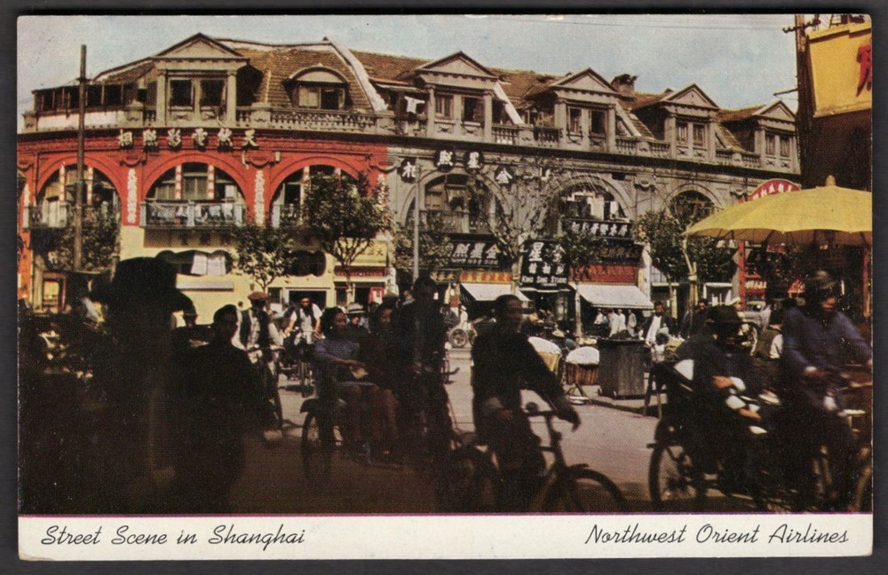 CHINA Shanghai Postcard 1950 Street View Northwest Orient Airlines Advertising