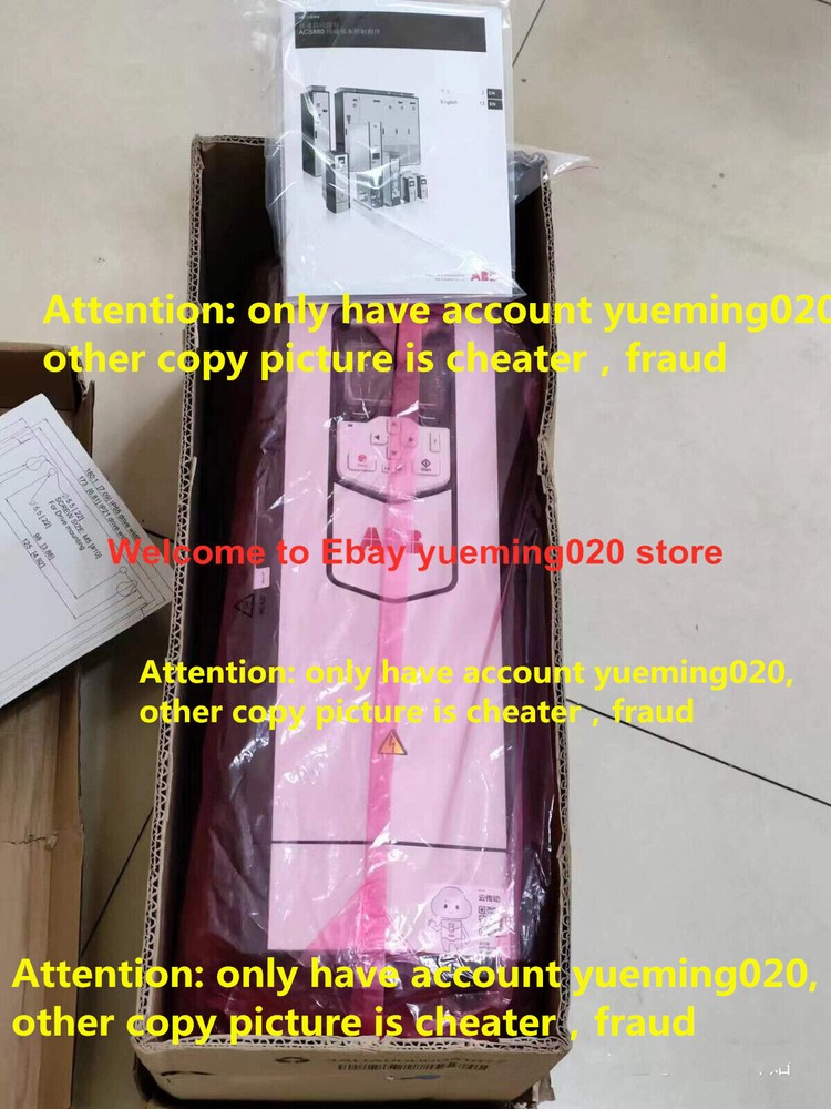 ACS880-01-032A-3 inverter