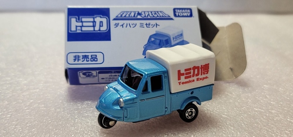Takara Tomy Tomica Daihatsu Midget Mini Car