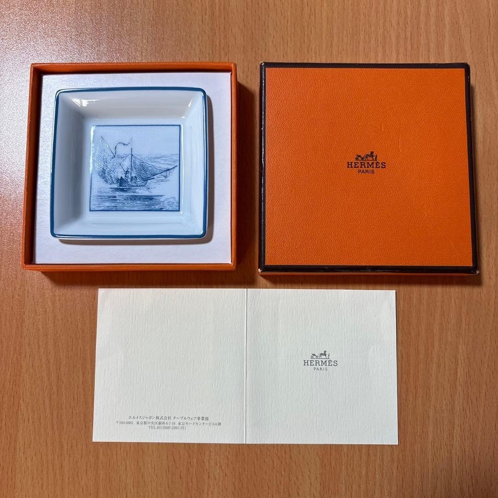 Hermès Annee de la Mediterranee Mini Square Tray with Box Used