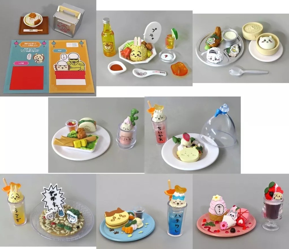 Mini Figure 8 types set 