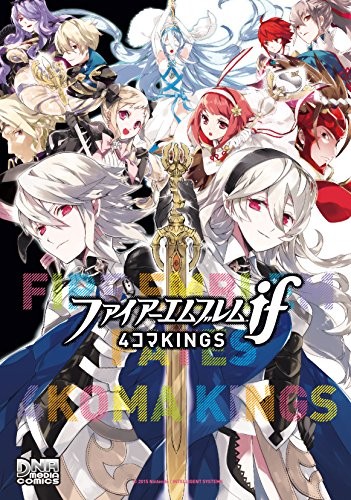 Fire Emblem Fates if 4Koma Kings Anthology Comic Nintendo Game B... book form JP