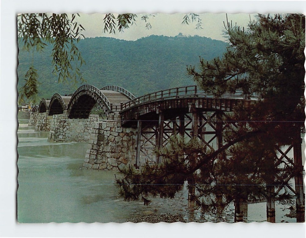Postcard Kintai Bridge Shining In The Moonlight Iwakuni Japan