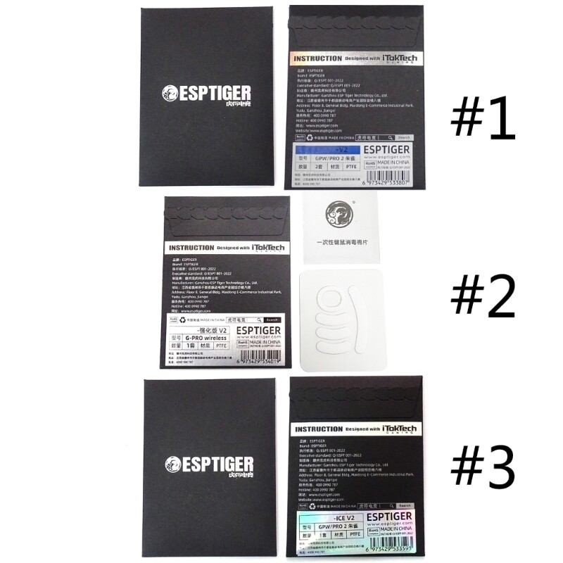 Upgrade Your GPro Wireless Mouse with Esportstiger Skates and Feet Sticker