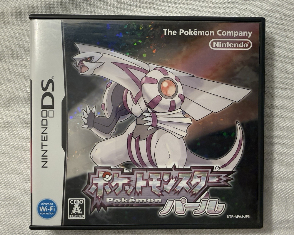 Pokemon Pearl Nintendo DS NDS Japanese Complete CIB Tested Authentic US Seller