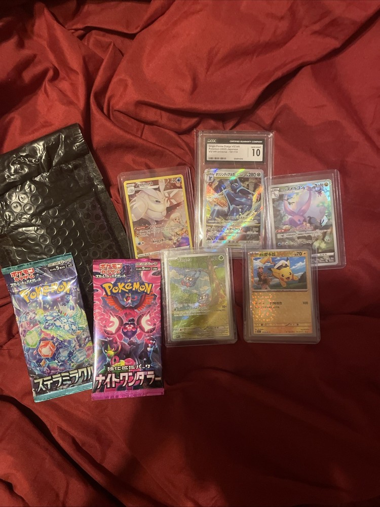Random Pokemon Mystery Bag with CGC/PSA Slab & More