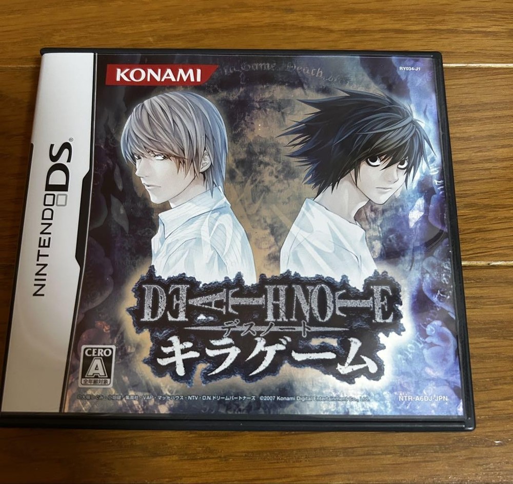 Death Note Kira Game Nintendo DS Japan Version Anime Adventure Tested Rare