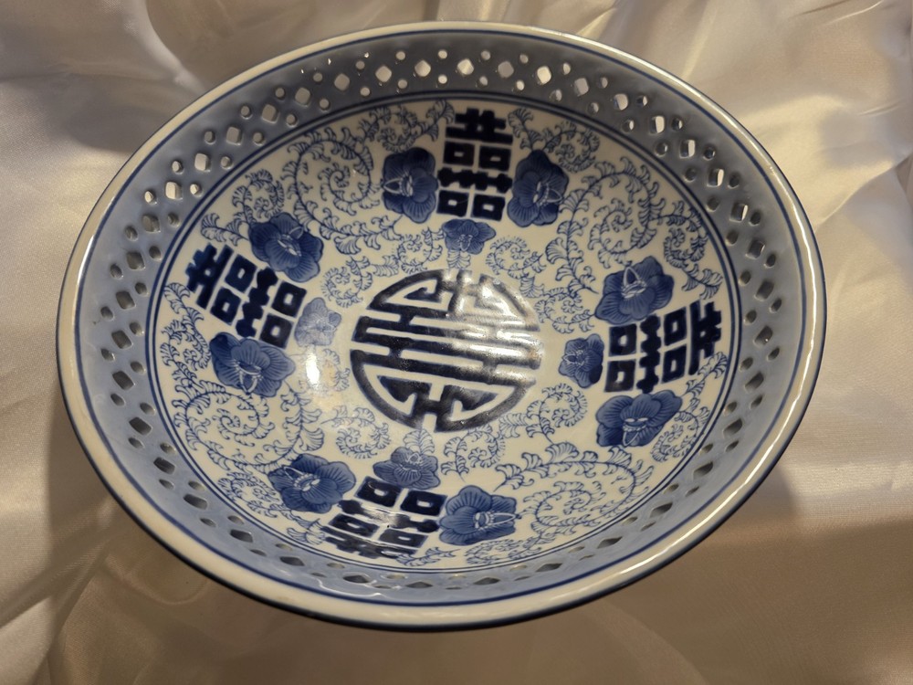SHOU & DOUBLE HAPPINESS Symbol Chinese Blue/White Bowl 10