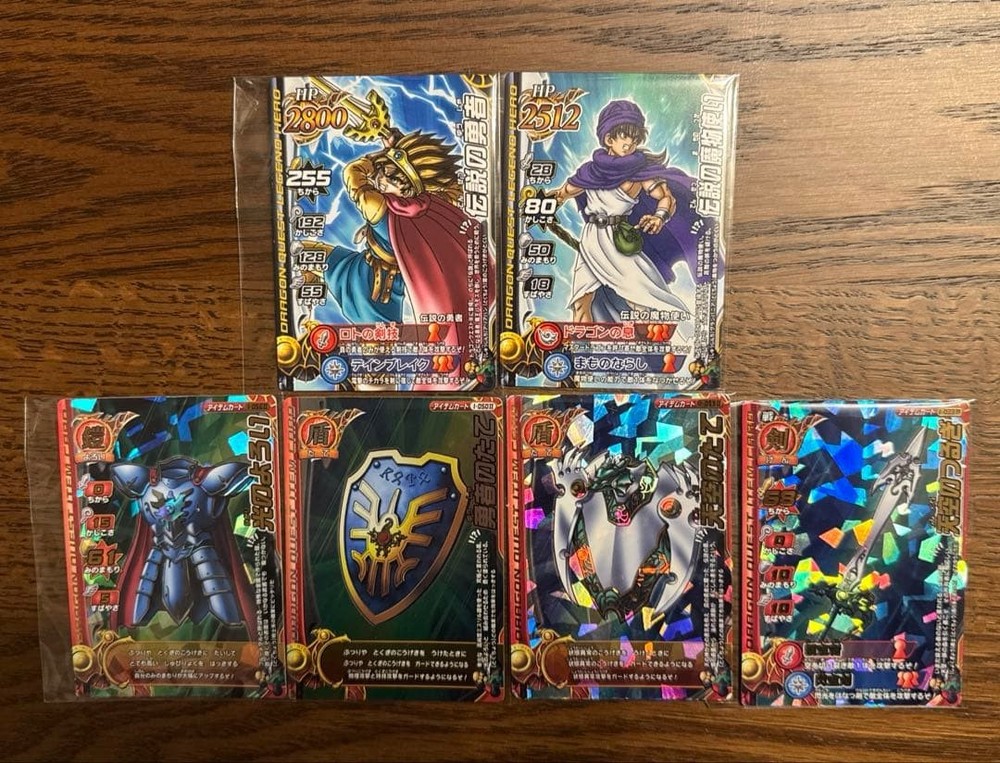 Dragon Quest Monster Battle Road 6-piece set 