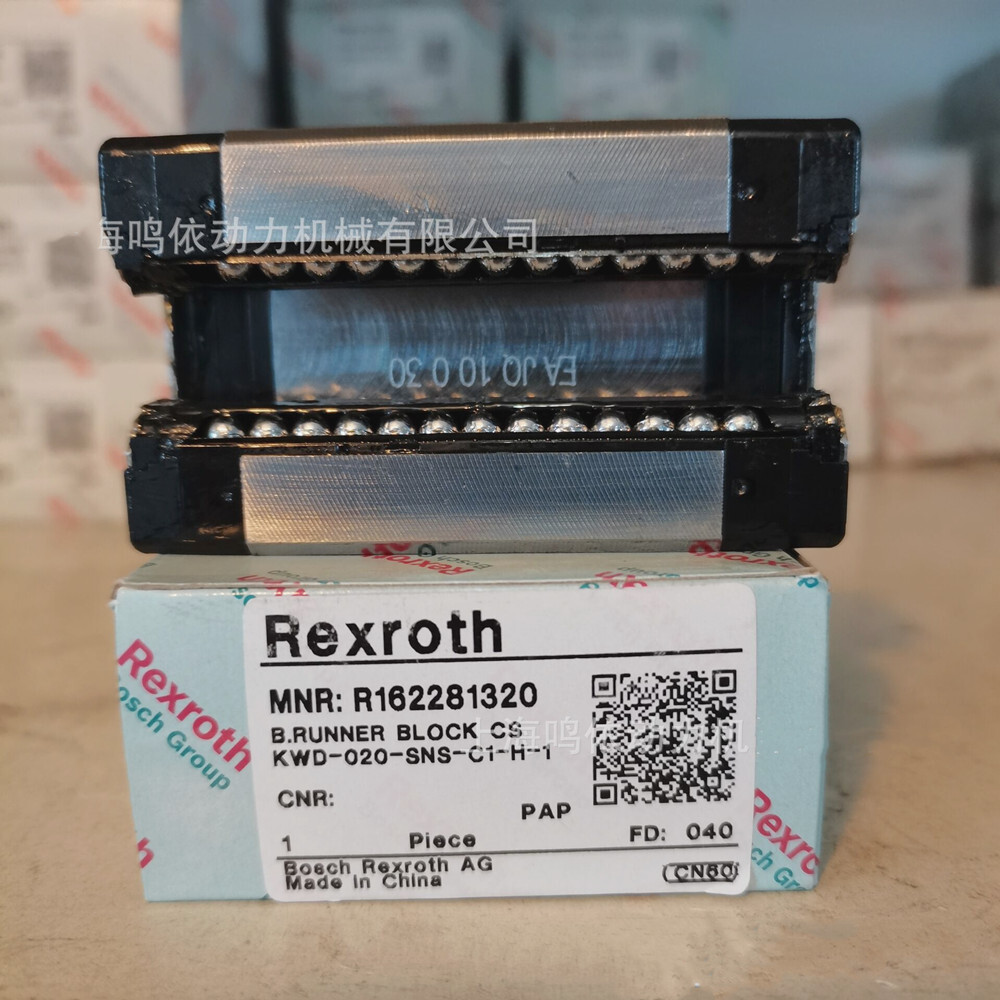 NEW Rexroth R162281320 linear guide rail #G