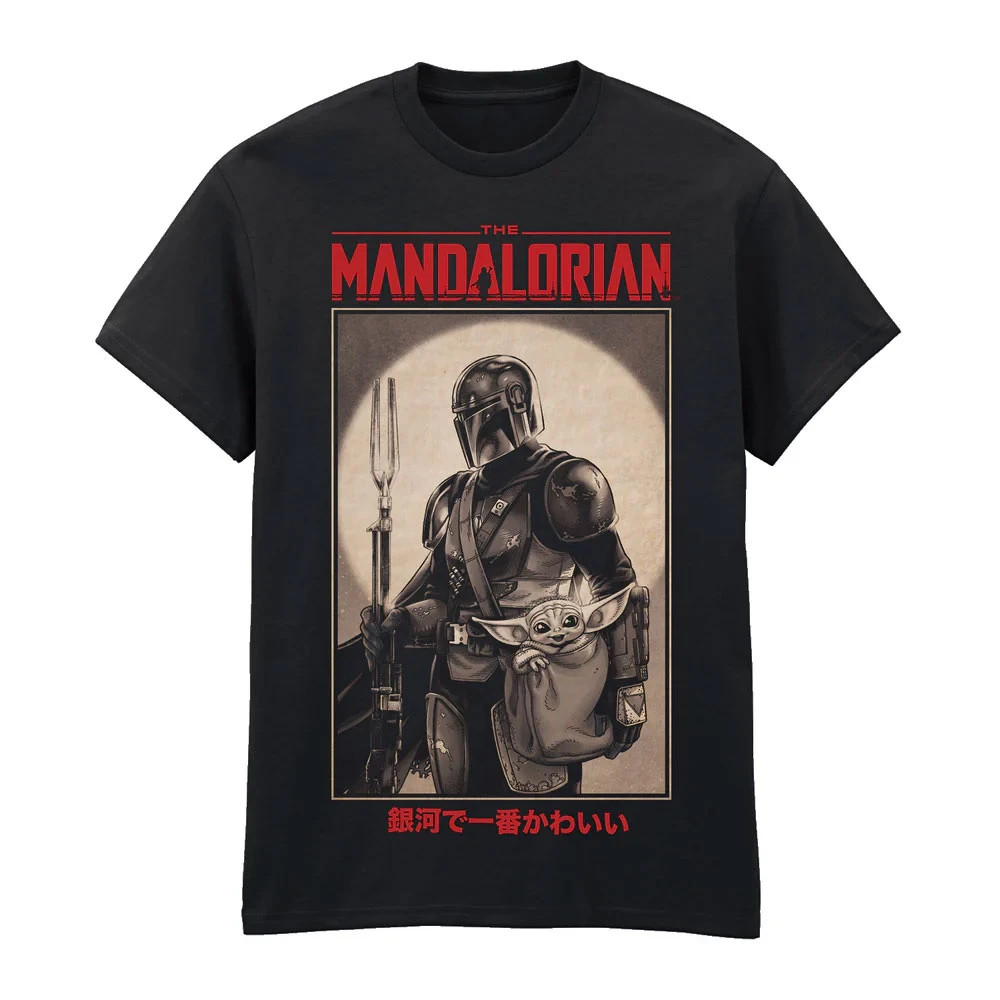 Disney Star Wars The Mandalorian 'Poster Pose' Black T-Shirt Size S-5XL