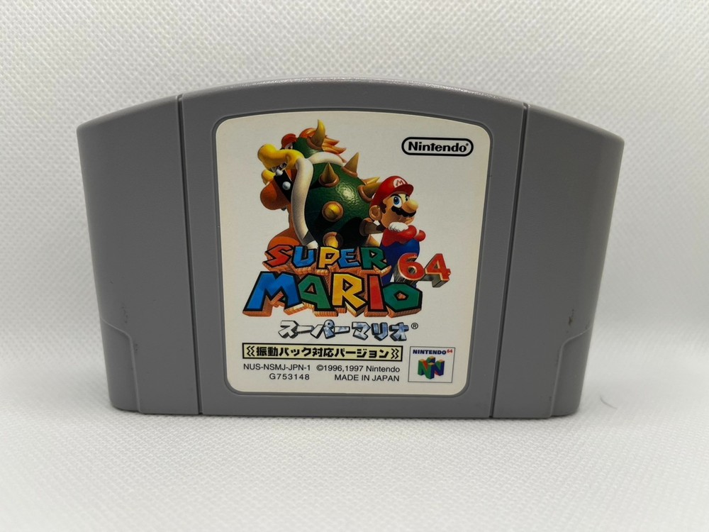 Super Mario 64 Rumble Pak Version  1997 Nintendo 64 Japan