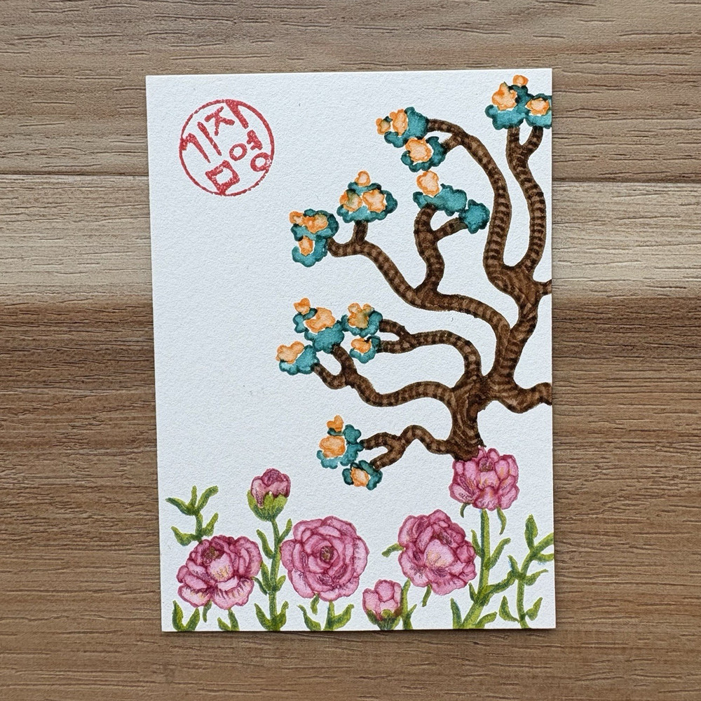 ACEO Original Watercolor Painting Peony Flowers and Tree 2.5x3.5 by Jiyoungz