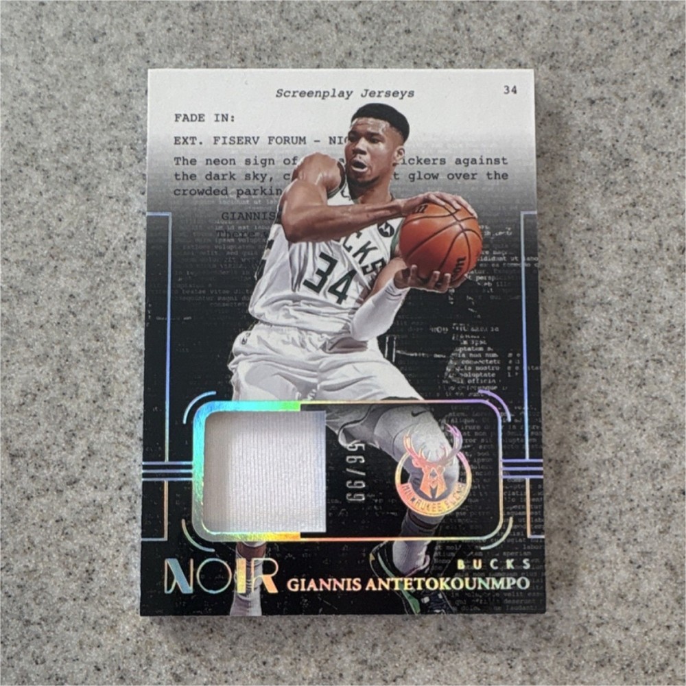 2023-24 Panini Noir Screenplay Jerseys Giannis Antetokounmpo #SJ-GAN /99