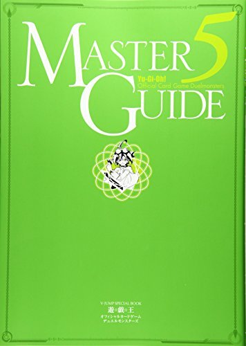 Yu-Gi-Oh Official Card Game Duel Monsters Master Guide 5 Comics Japan... form JP