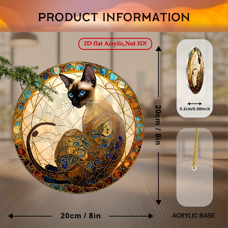 2D Flat Siamese Cat Sun Catcher Window Acrylic Spring Decor