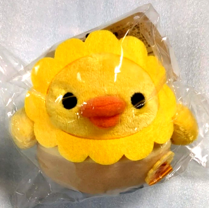 Van Gogh Exhibition San-X Rilakkuma Kiiroitori Hanging Plush Mascot