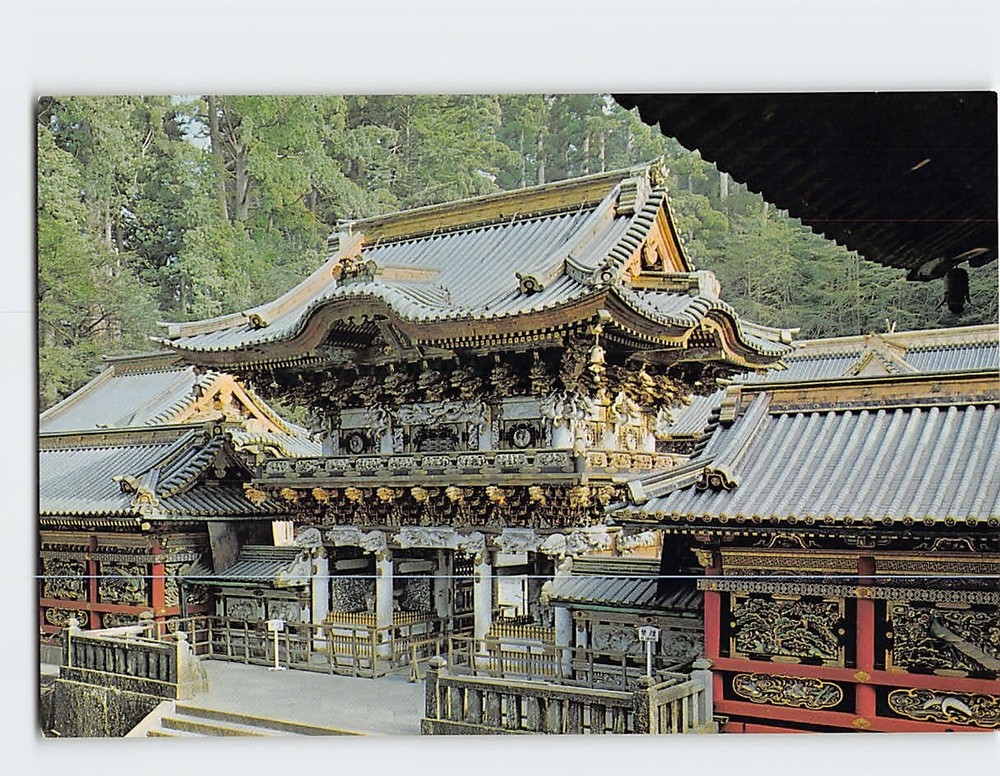 Postcard Yomeimon Gate of Toshogu Shrine Nikko Japan