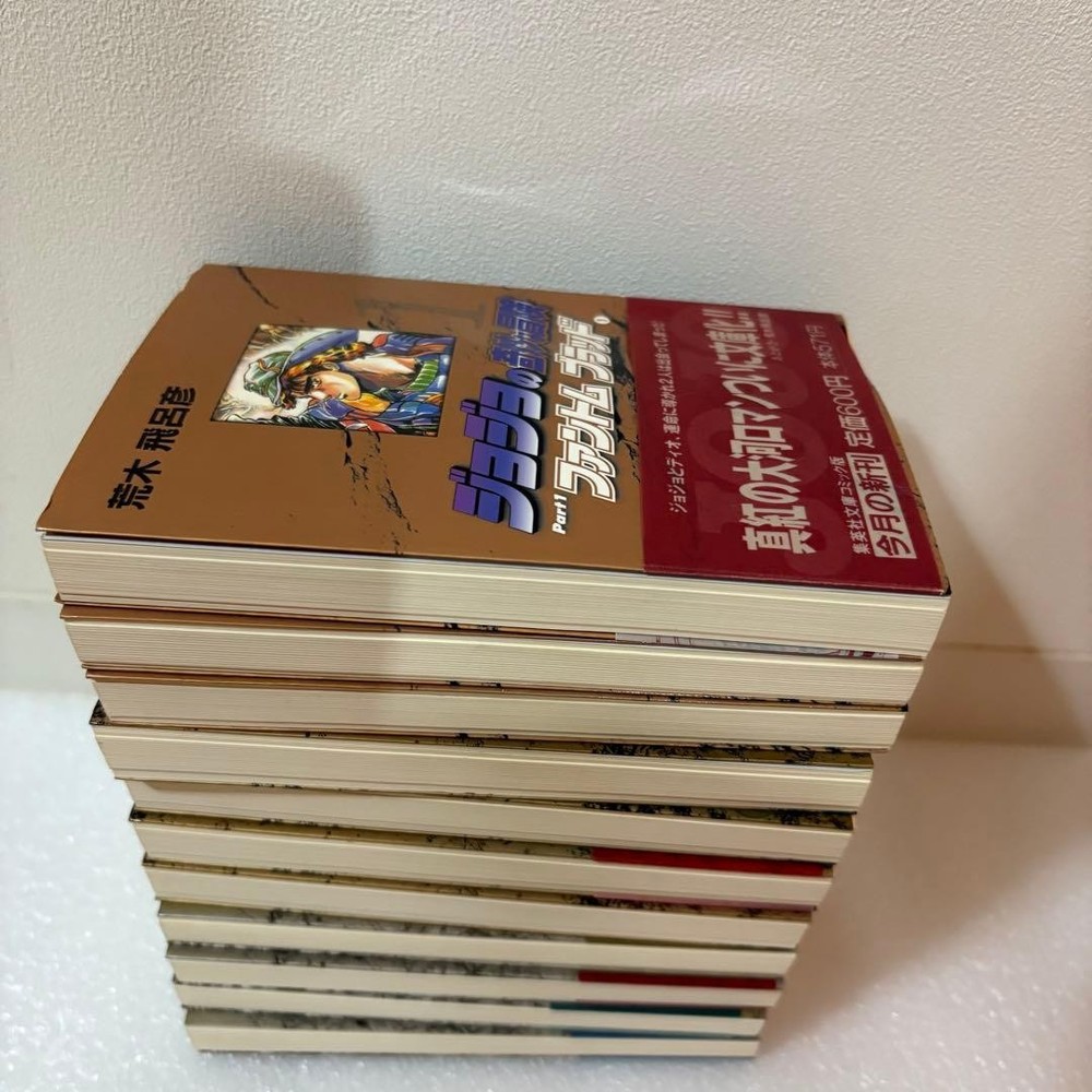 JoJo's Bizarre Adventure Paperback Comics Volumes 1-11
