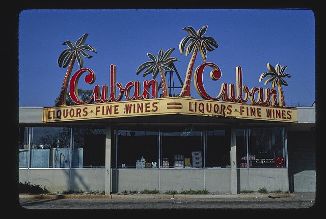 Photo:Baton Rouge Louisiana Cuban Liquors Scenic Highway 1982 Liquor Store