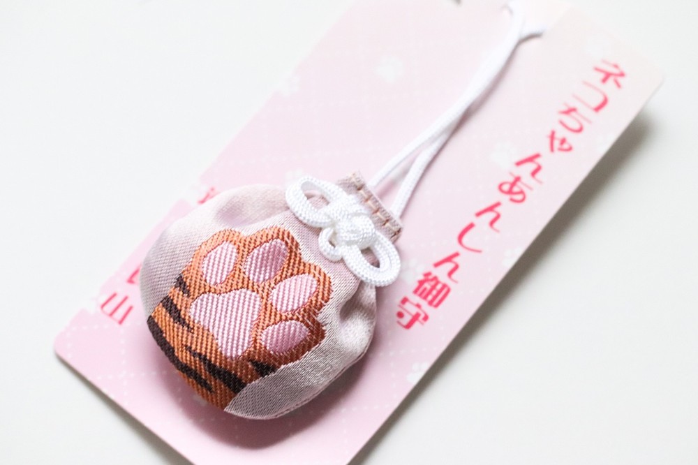 Japanese Omamori Charm – Cat Protection – Pet Safety Health Amulet for Good Luck