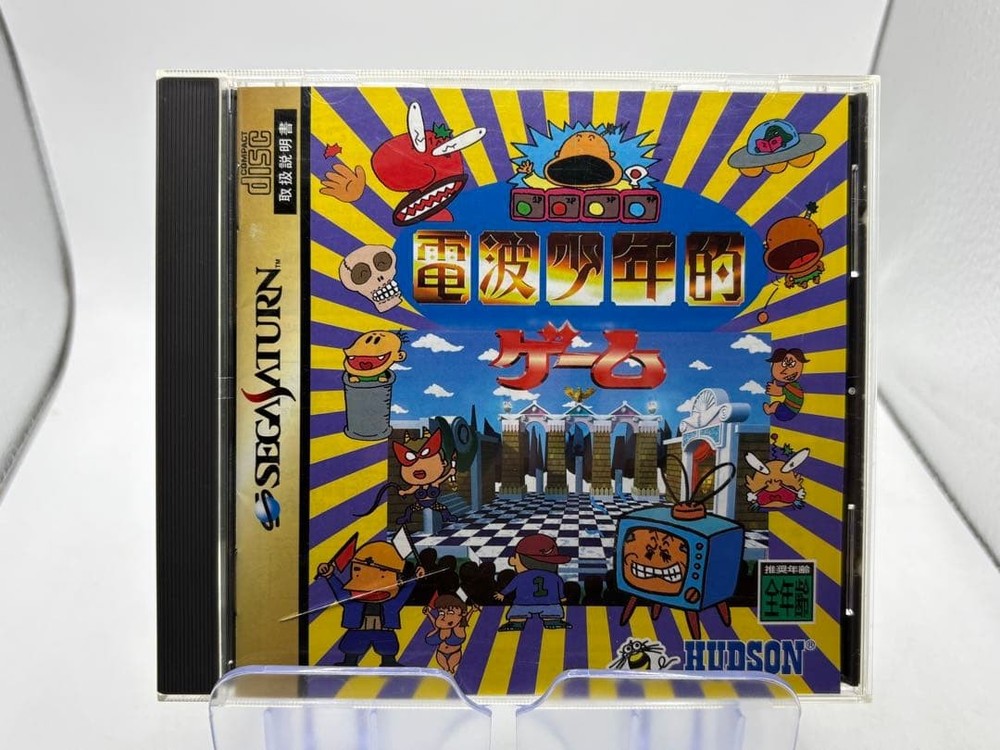 Denpa Shounen teki Game Sega Saturn SS Japan Import Used Tested Disc Only