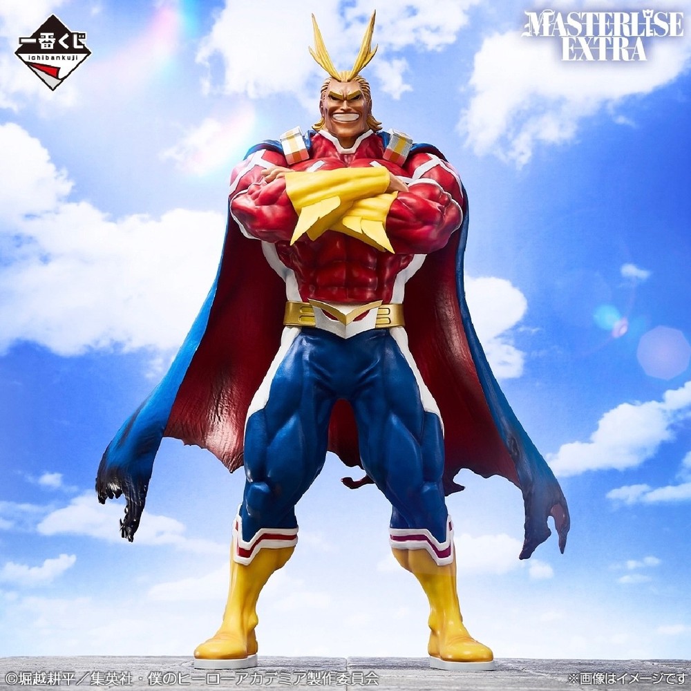 Ichiban Kuji My Hero Academia All Might Last One Prize Masterlise Extra Figure