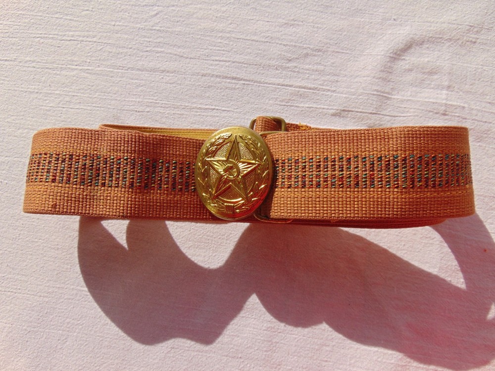 Ceremonial belt of a Soviet officer of the Ministry of Internal Affairs. USSR
