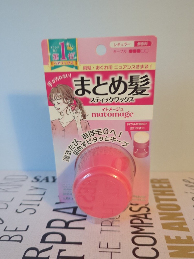 Utena Matomage Hair Styling wax Regular Super Hold Stick 13g Japan