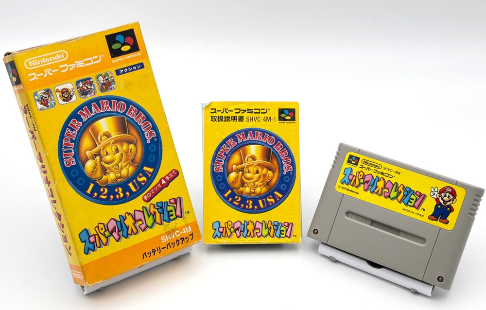 SFC Super Mario Collection Super Famicom Nintendo SNES NTSC-J Boxed