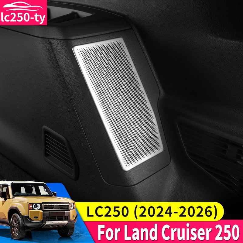 For 2024+ Toyota Land Cruiser 250 LC250 Third Row Air Conditioning Vent Cover