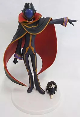 Code Geass Lelouch Mini Figure Figure MEISTER Zero Model