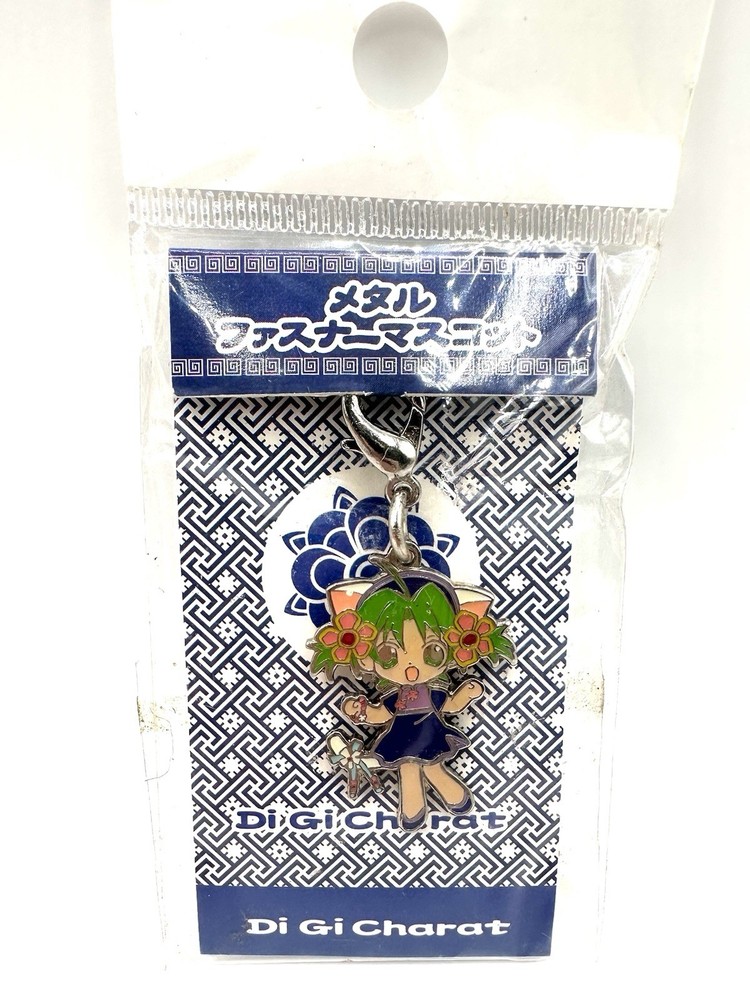 Di GI Charat Dejiko Vintage Japanese Zipper Phone Charm Key Chain Anime Manga
