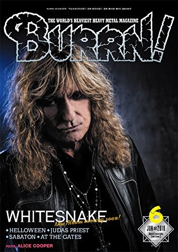 Used BURRN June 2018 Hard Rock Heavy Metal Magazine Whitesnake H... book form JP