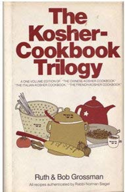 The Kosher-Cookbook Trilogy Hardcover Ruth, Grossman, Bob GrossmaFree US Delivery | ISBN:0883651505