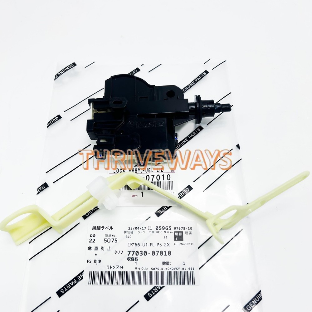 NEW OEM Fuel Door Lock Assembly with Motor For Toyota Camry Avalon 77030-07010