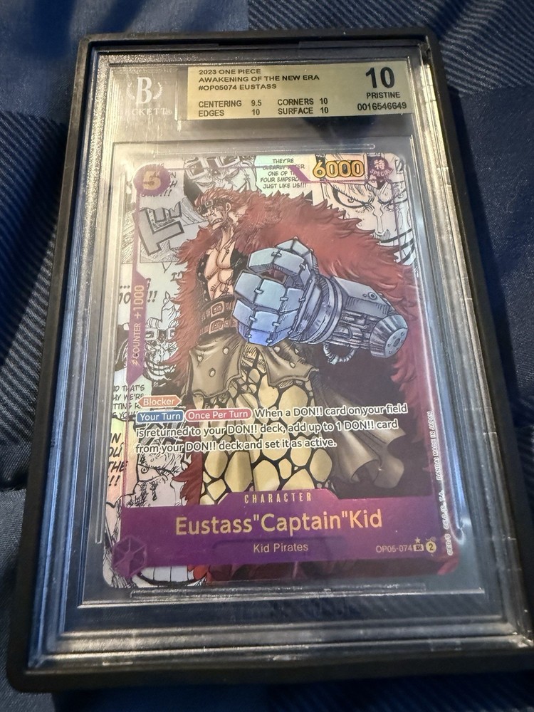Eustass