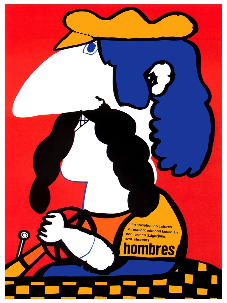 Hombres, Men Soviet film wall Decoration Poster.Graphic Art Interior design.3696