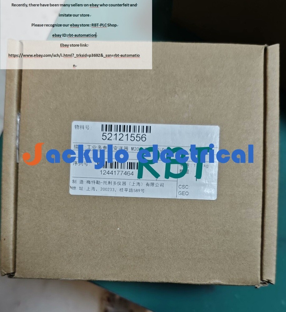 M200 2-CH 1/4DIN 52121556 Transmitter Brand new